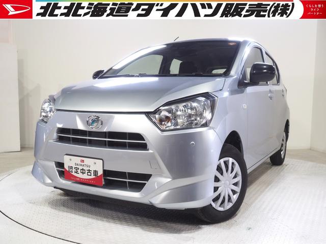 ミライースＬ　ＳＡIII４ＷＤ　夏冬タイヤ　スマートアシスト　オートライト　ＣＤチューナー　キーレスエントリー　デジタルメーター　前後コーナーセンサー　オートハイビーム　アイドリングストップ　ＶＳＣ（横滑り抑制機能）（北海道）の中古車