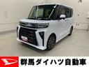純正ナビ　パノラマモニター　前後ドラレコ　運転席助手席シートヒーター　ＬＥＤヘッドライト　オートライト　オートマチックハイビーム　プッシュスタートボタン　アイドリングストップ　スマートアシスト（群馬県）の中古車
