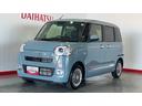 （茨城県）の中古車