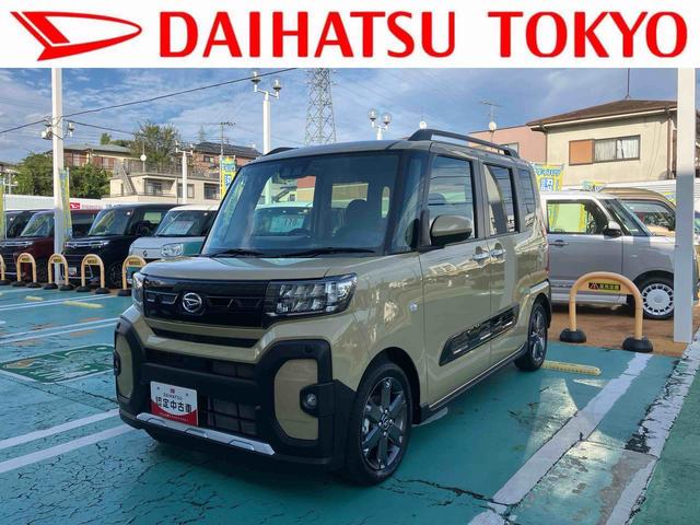 タントファンクロスターボ保証　新車保証・まごころ保証　１年間・走行距離無制限付き（東京都）の中古車