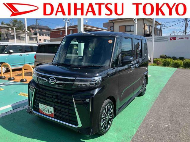 タントカスタムＲＳ保証　新車保証・まごころ保証　１年間・走行距離無制限付き（東京都）の中古車