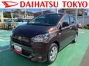 保証　新車保証・まごころ保証　１年間・走行距離無制限付き（東京都）の中古車