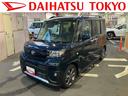 保証　新車保証・まごころ保証　１年間・走行距離無制限付き（東京都）の中古車