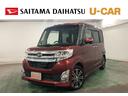 一年保証・走行距離無制限　走行５２０３８キロ　ワンセグナビ　バックカメラ　ドラレコ　助手席エアバック　純正カーペットマット（埼玉県）の中古車