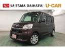 1年保証距離無制限 走行距離42322キロ ワンセグナビ バックカメラ ブルートゥース 純正マット アイドリングストップ 電動格納式ドアミラー キーレスエントリー スマートアシスト2(埼玉県)の中古車