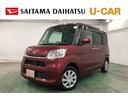 １年保証距離無制限　走行４４０５５キロ　フルセグナビ　パノラマモニター　ブルートゥース　純正マット　ＬＥＤヘッドランプ　アイドリングストップ　両側電動スライドドア　オート格納式ドアミラー　キーフリー（埼玉県）の中古車