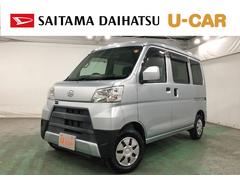 ハイゼットカーゴクルーズＳＡ３　走行１５３７８キロ／タイヤ４本交換／ナビ一年保証・走行距離無制限　走行１５３７８キロ　フルセグナビ　ブルートゥース　ドラレコ　オートマチックハイビーム　アイドリングストップ