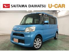 (埼玉県)  (埼玉県)
