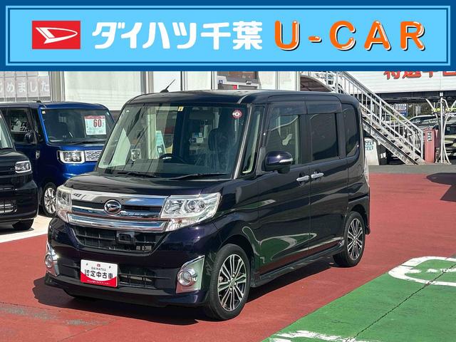 タントカスタムＲＳ　スマートセレクションＳＡナビゲーション・バックカメラ・ＬＥＤヘッドライト・プッシュボタンエンジンスタート・両側パワースライドドア・アルミホイール・オートライト・オートエアコン・低速域衝突被害軽減ブレーキ（千葉県）の中古車