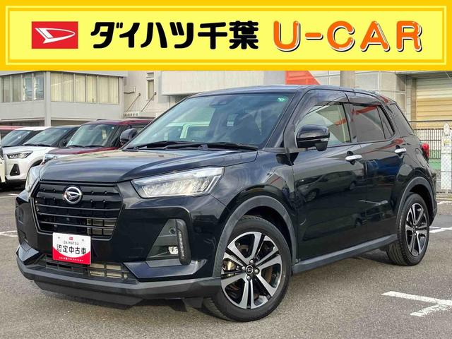 ロッキーGナビ/BT/TV/DISC/全周囲カメラ/ステアリングスイッチ 前後ドラレコ ETC 17インチアルミ LEDヘッドライト/フォグランプ/リヤフォグ シートヒーター クルコン 衝突被害軽減ブレーキ(千葉県)の中古車