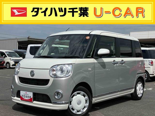 ムーヴキャンバスＧブラックインテリアリミテッド　ＳＡIII８型ナビ／ＴＶ／ＤＶＤ／ＢＴ／ＵＳＢ　全周囲カメラ　ドラレコ　ＥＴＣ　オートライト　オートハイビーム　ＬＥＤヘッドライト＆フォグ　両側電動スライドドア　ブラックインテリア　革巻ステアリング　スマアシ（千葉県）の中古車