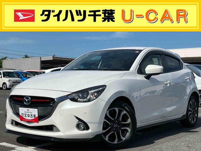 デミオＸＤツーリング　Ｌパッケージナビ／ＴＶ／ＤＶＤ／ＢＴ／ＵＳＢ　ＡＵＸ接続　バックカメラ　ＥＴＣ　衝突軽減ブレーキ　オートライト　オートエアコン　コーナーセンサー　スマートキー　革巻ステアリング　パドルシフト　アルミホイール（千葉県）の中古車