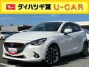 ナビ／ＴＶ／ＤＶＤ／ＢＴ／ＵＳＢ　ＡＵＸ接続　バックカメラ　ＥＴＣ　衝突軽減ブレーキ　オートライト　オートエアコン　コーナーセンサー　スマートキー　革巻ステアリング　パドルシフト　アルミホイール（千葉県）の中古車