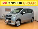 ＣＤラジオチューナー　ＵＳＢ接続　ＡＵＸ接続　フロントドライブレコーダー　衝突被害軽減ブレーキ　横滑り防止装置　アイドリングストップ機構　プッシュエンジンスタート　キーフリーシステム　オートエアコン（千葉県）の中古車