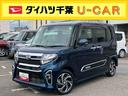 ターボ 9型ナビ/BT/TV/DISC/全周囲カメラ/ステアスイッチ 前後ドラレコ ETC 両側パワスラ 15インチアルミ LEDヘッド&フォグランプ シートヒーター クルコン 衝突被害軽減ブレーキ(千葉県)の中古車