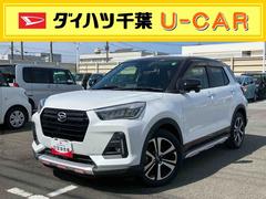  (千葉県)