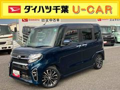  (千葉県)