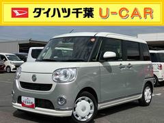  (千葉県)