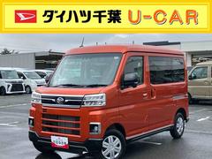  (千葉県)