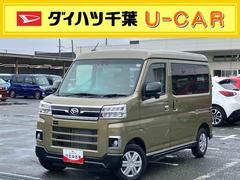  (千葉県)