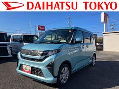 ムーヴＸ　９インチディスプレイオーディオ保証　新車保証・まごころ保証　１年間・走行距離無制限付き