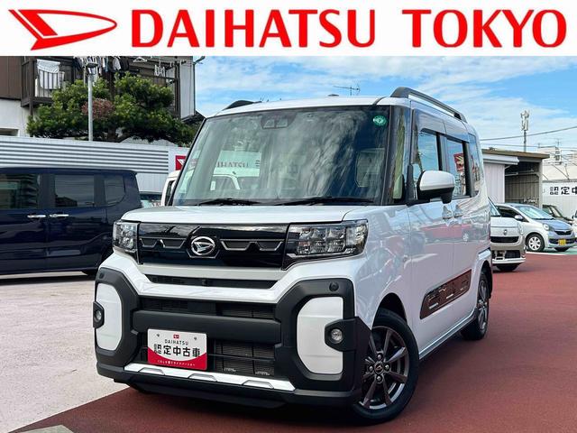 タントファンクロス車検整備付・ディスプレイオーディオ・ドラレコ・スマートパノラマパーキング・ＥＴＣ（東京都）の中古車