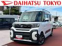 車検整備付・ディスプレイオーディオ・ドラレコ・スマートパノラマパーキング・ＥＴＣ（東京都）の中古車