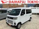保証　新車保証・まごころ保証　１年間・走行距離無制限付き（東京都）の中古車