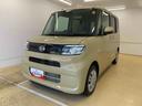 （静岡県）の中古車