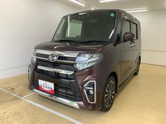  (静岡県)