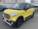 ウレタンステアリングホイール　１５インチアルミホイール　ＢｉＡｎｇｌｅＬＥＤヘッドランプ　ＬＥＤフォグランプ　ＬＥＤフロントパーソナルランプ　ＬＥＤルームランプ	キーフリーシステム（静岡県）の中古車