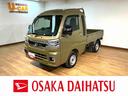 新車保証継承　４ＷＤ　純正ナビ　バックカメラ　ナビ連動前後ドラレコ　オートライト　ＥＴＣ　電動格納式ドアミラー　キーフリー　デフロック　スマートインナーミラー　前後コーナーセンサー　工具箱　３方開（大阪府）の中古車