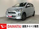 衝突被害軽減ブレーキ スマアシ3 コーナーセンサー フルセグナビ バックカメラ DVD再生 Bluetooth USB 前席シートヒーター LED オートライト 電格ミラー スマートキー エコアイドル(滋賀県)の中古車