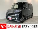 衝突被害軽減ブレーキ　コーナーセンサー　ターボ　バックカメラ（ナビ装着時用）　両側電動スライドドア　前席シートヒーター　電動パーキングブレーキ　ＬＥＤ　オートライト　オートエアコン　スマートキー（滋賀県）の中古車