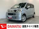 衝突被害軽減ブレーキ　ディスプレイオーディオ　バックカメラ　ＤＶＤ再生　Ｂｌｕｅｔｏｏｔｈ　ＵＳＢ　運転席シートヒーター　ＬＥＤヘッドライト　オートライト　オートエアコン　スマートキー　エコアイドル（滋賀県）の中古車