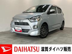  (滋賀県)
