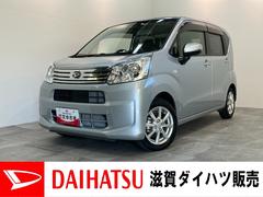  (滋賀県)