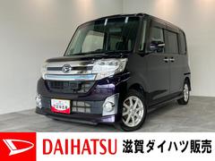  (滋賀県)