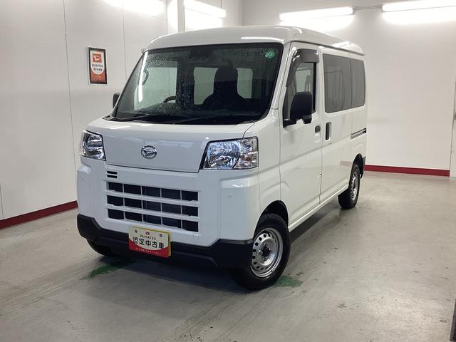 ハイゼットカーゴＤＸ衝突被害軽減ブレーキ　横滑り防止装置　４ＷＤ　ＣＶＴ　エアコン　パワステ　ラジオ　オートハイビーム　アイドリングストップ　オートライト　マット　バイザー（岐阜県）の中古車