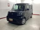 （岐阜県）の中古車