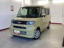 （岐阜県）の中古車
