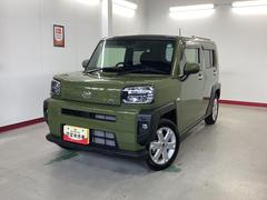  (岐阜県)