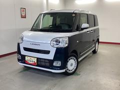 ムーヴキャンバスストライプスＧ衝突被害軽減ブレーキ　横滑り防止装置　オートハイビーム　アイドリングストップ　ステアリングスイッチ　オートライト　キーフリーシステム　オートエアコン