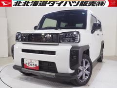  (北海道)