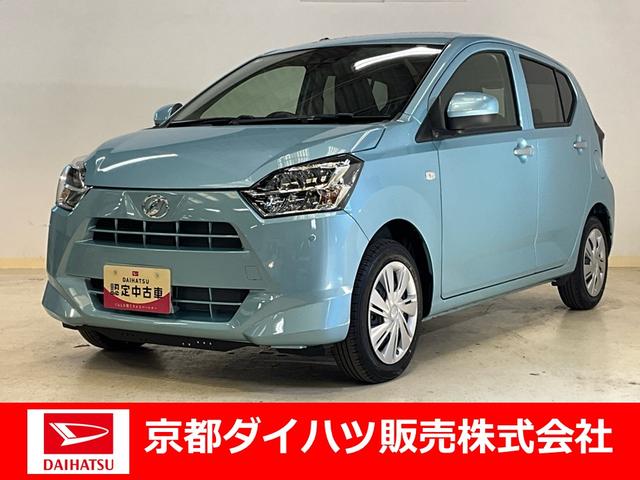 ミライースＸ　ＳＡIII（京都府）の中古車