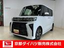 バックカメラ対応 届出済み未使用車 両側パワースライドドア ベンチシート シートヒーター オートライト アルミホイール LEDヘッドランプ プッシュボタンスタート キーフリー アイドリングストップ(京都府)の中古車
