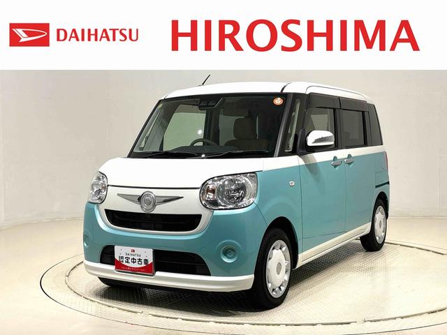 ムーヴキャンバスＸ　ＳＡIII　バックカメラ付き　両側パワースライドドア両側パワースライドドア　ハロゲンライト　ＬＥＤフォグランプ　置き楽ボックス　オートライト　プッシュボタンスタート　セキュリティアラーム（広島県）の中古車