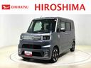 ＬＥＤヘッドランプ・フォグランプ　１４インチアルミホイール　オートライト　プッシュボタンスタート　セキュリティアラーム（広島県）の中古車