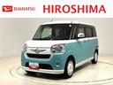 両側パワースライドドア　ハロゲンライト　ＬＥＤフォグランプ　置き楽ボックス　オートライト　プッシュボタンスタート　セキュリティアラーム（広島県）の中古車