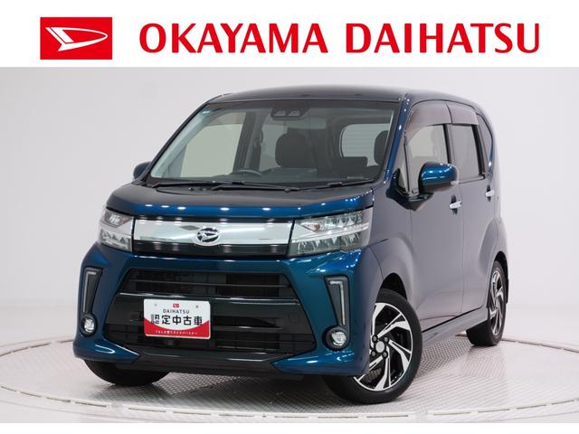 ムーヴカスタムＲＳハイパー　ＳＡ３シートヒーター　オートライト　キーフリー　アイドリングストップ　ＵＳＢ入力端子　電動格納式ドアミラー　衝突被害軽減システム　レーンアシスト　オートマチックハイビーム　ティーゼットデオプラス（岡山県）の中古車